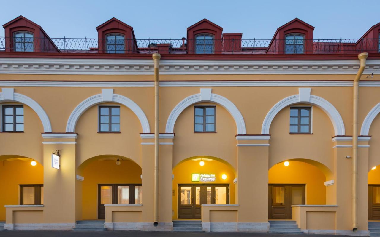 Holiday Inn Express - St. Petersburg - Sadovaya, An Ihg Hotel Kültér fotó